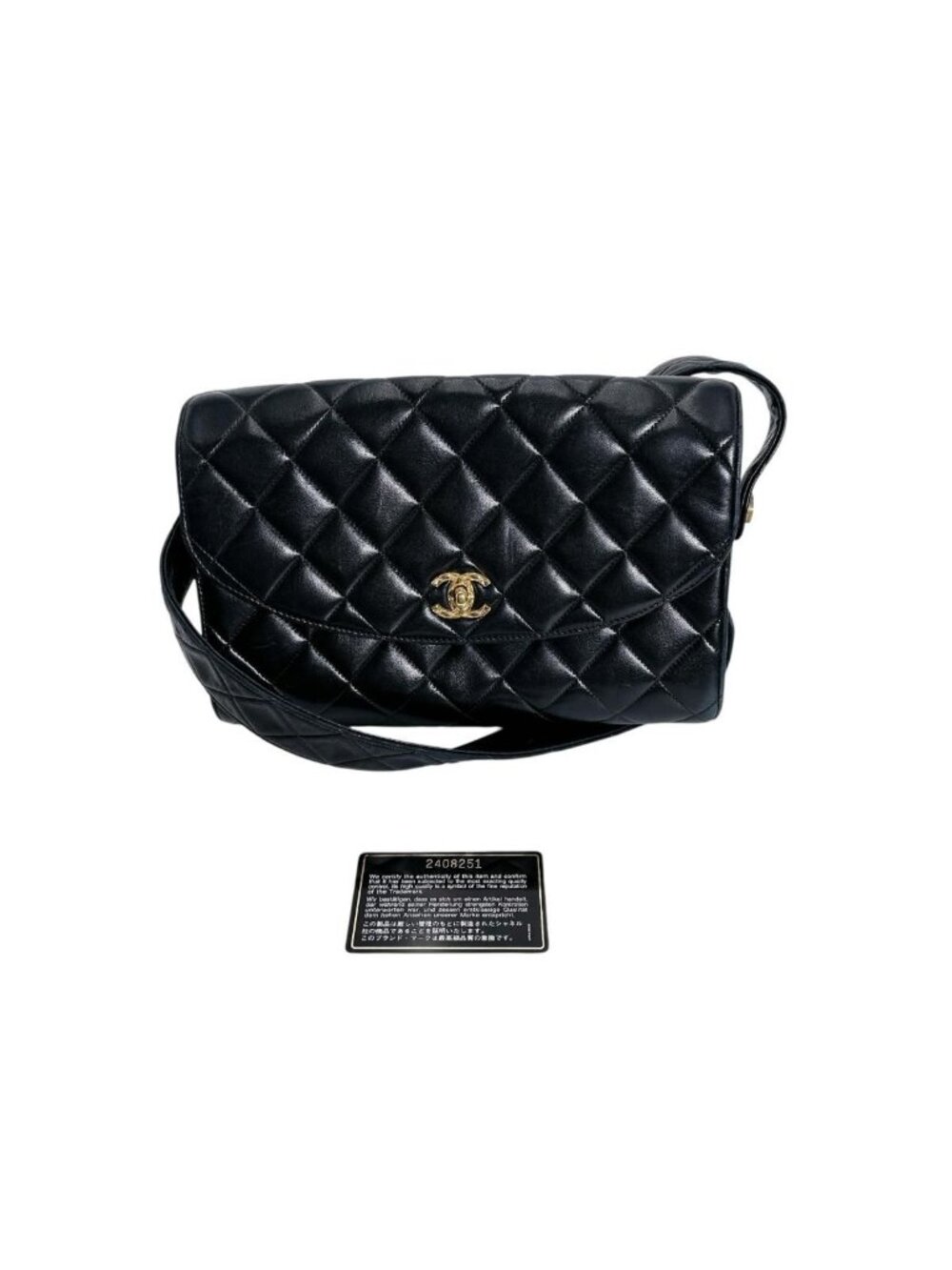 Chanel Lambskin Cross Belt Bag Quilted Black